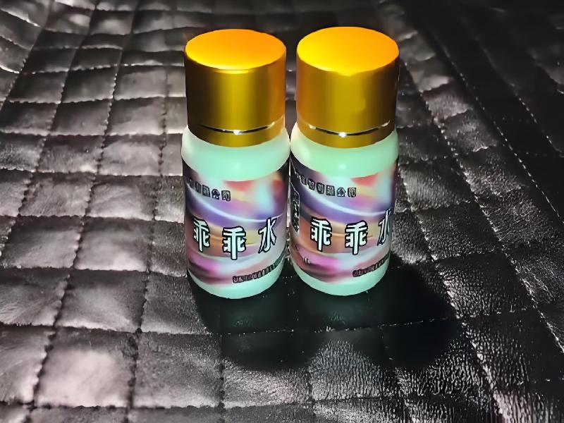 成人催药迷用品3876-ox型号